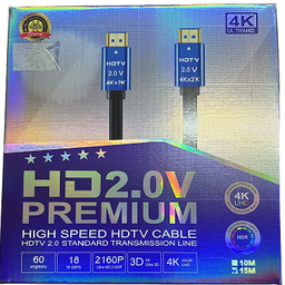 Cable HDTV 15