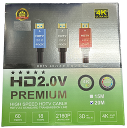 Cable HDTV PR