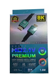 Cable HDTV 1.