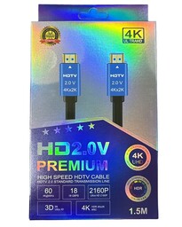 Cable HDTV 1.